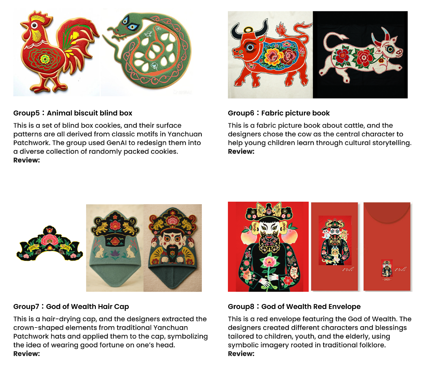 Generative AI design concepts based on Yanchuan patchwork motifs